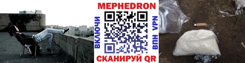 Названия наркотиков Канаш Каннабис  Амфетамин  СК  ГАШИШ  Меф 