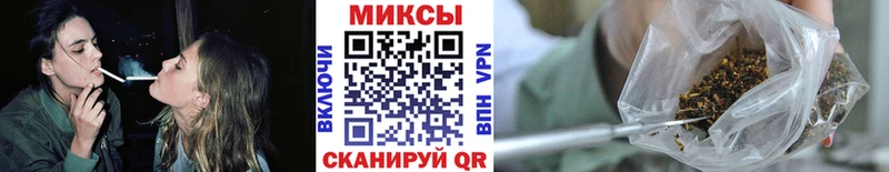 магазин продажи наркотиков  Канаш  Бутират Butirat 