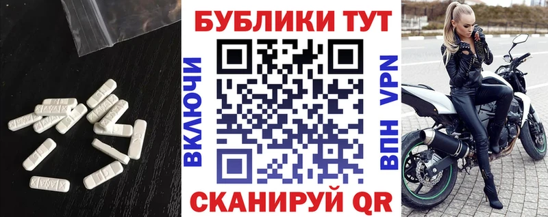 это какой сайт  Канаш  Экстази диски 