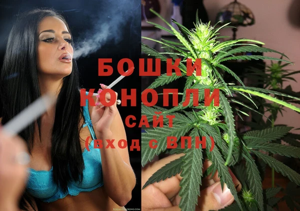 экстази Верея