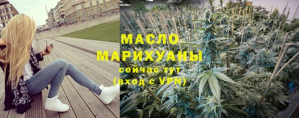 экстази Верея
