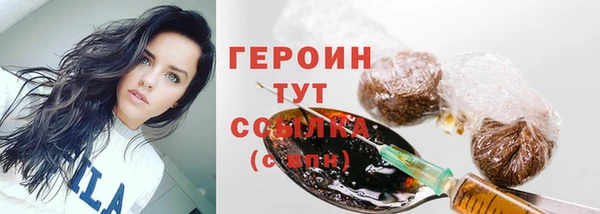 скорость Волосово