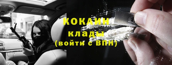 экстази Верея