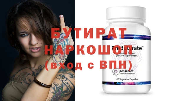 скорость Волосово