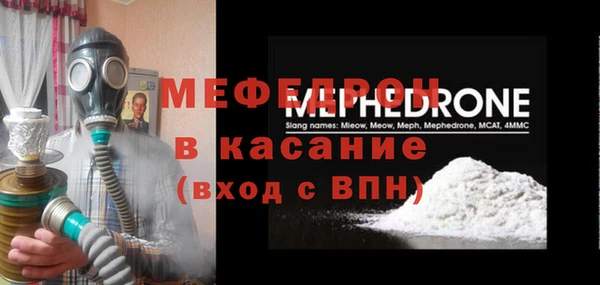 мдпв Строитель
