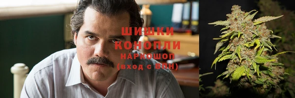 прущая мука Верхний Тагил