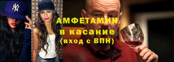 прущая мука Верхний Тагил