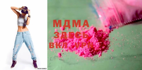 марки nbome Верхнеуральск