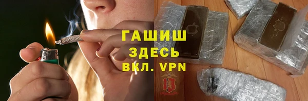 марки nbome Верхнеуральск