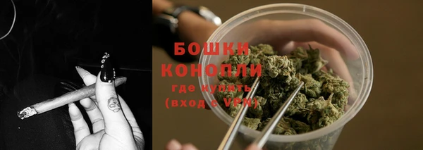 скорость Волосово