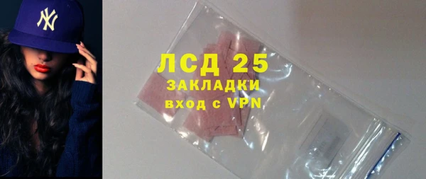 марки nbome Верхнеуральск