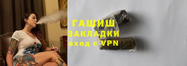 скорость Волосово