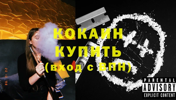 скорость Волосово
