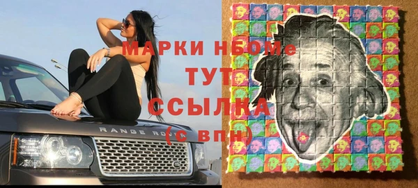 прущая мука Верхний Тагил