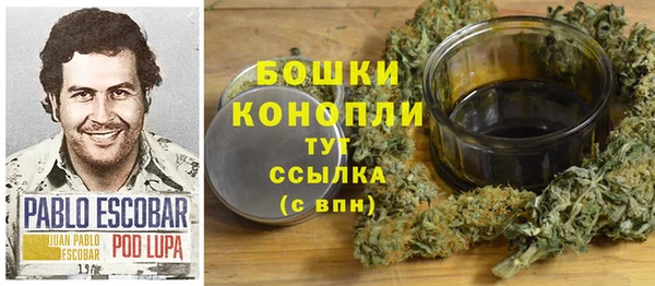 марки nbome Верхнеуральск