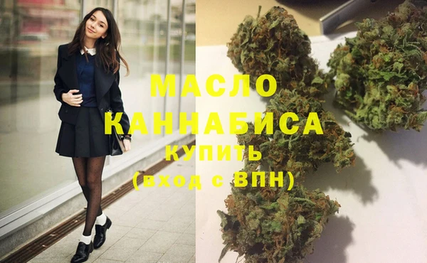прущая мука Верхний Тагил