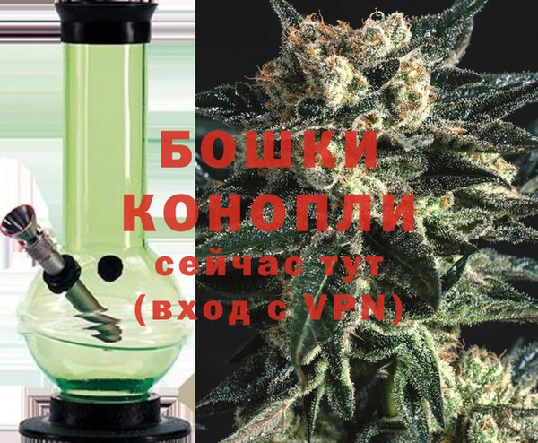 экстази Верея