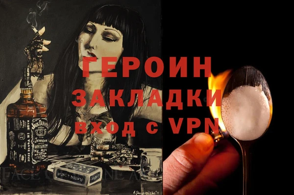 скорость Волосово