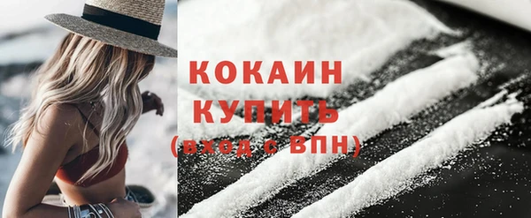 скорость Волосово