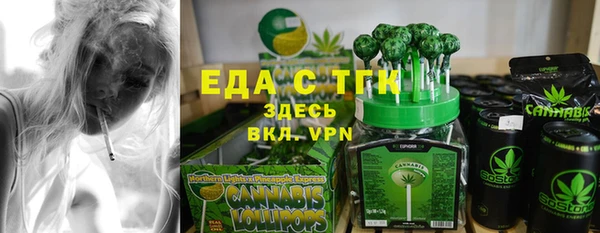 марки nbome Верхнеуральск