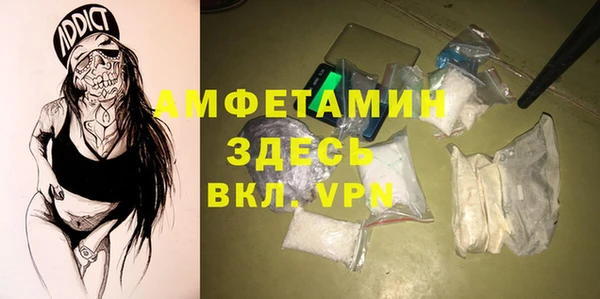 марки nbome Верхнеуральск
